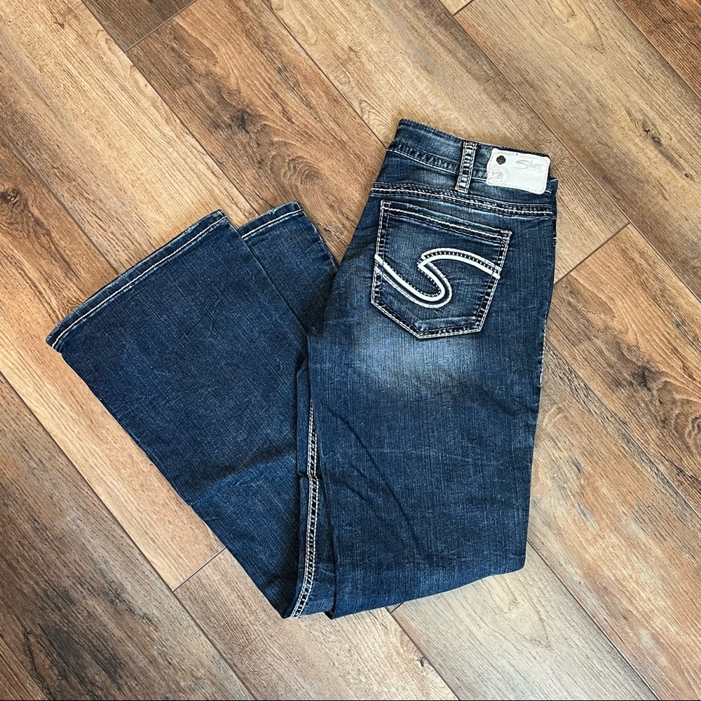 Suki Suki dark wash jeans denim 33/32